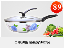 電器測(cè)試導(dǎo)線,校驗(yàn)線,接插件,接線柱-江陰市萬達(dá)電器-全球五金網(wǎng)