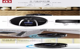 新密智能電暖器哪家強-美菲家用電器1436