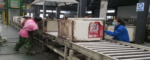 中再生是否為國有企業？兼談其針紡織品及原料銷售業務