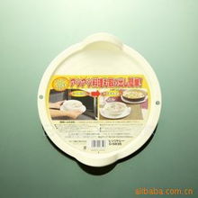 杭州瑪雅日用品 精選木托盤產品系列與日用雜品一站式銷售